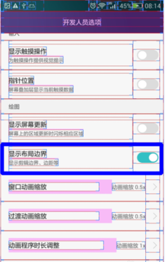 怎么在手机上打开html