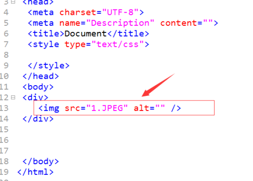 html 获取本地路径怎么写