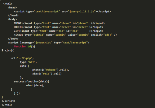 php文件链接html代码怎么写