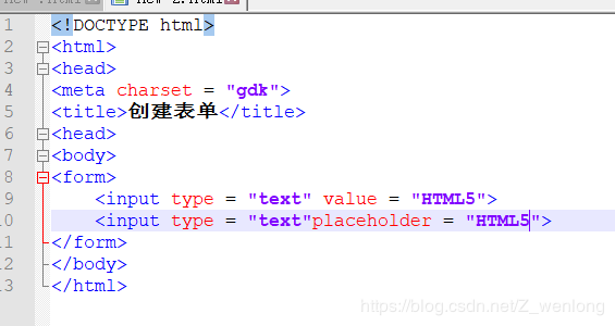 html5 value