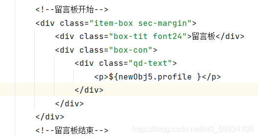 js里面怎么取消注释快捷键