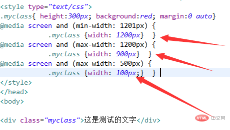 html css怎么分屏