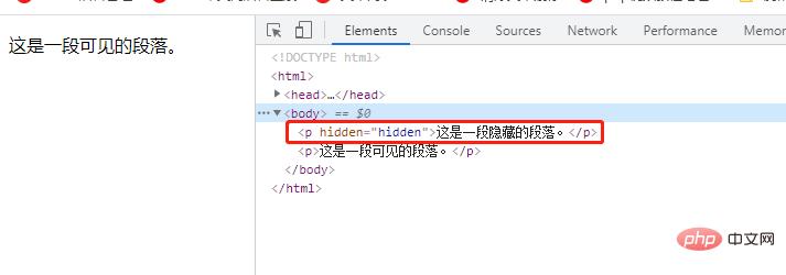 html中hidden