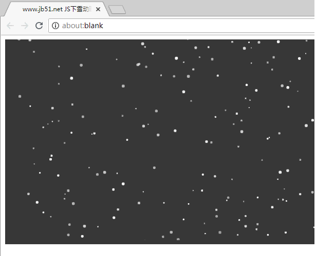 html怎么做雪花特效