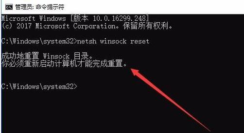 html reset 重置按钮