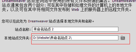 html怎么连接到本地