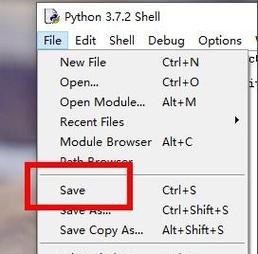 python怎么保存为html文件