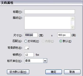 html5 遮罩曾怎么写