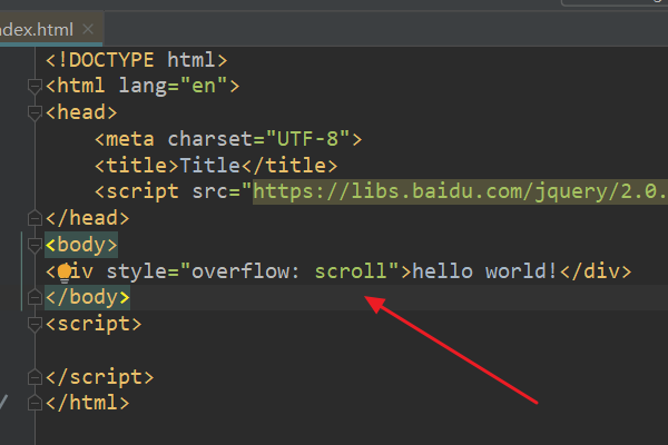 html怎么加上向上滚动条目