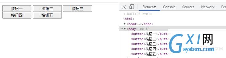 html怎么把文本设置成按钮