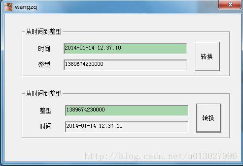 html怎么定义时间格式