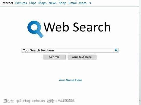 html站内搜索怎么做