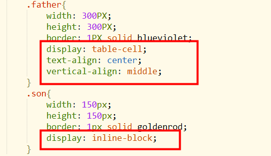 html5中图片怎么水平居中