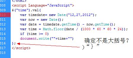 html  nbsp怎么用