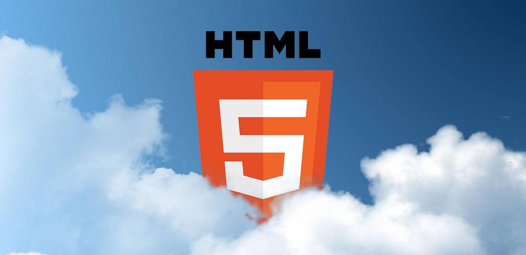 html5 range怎么用