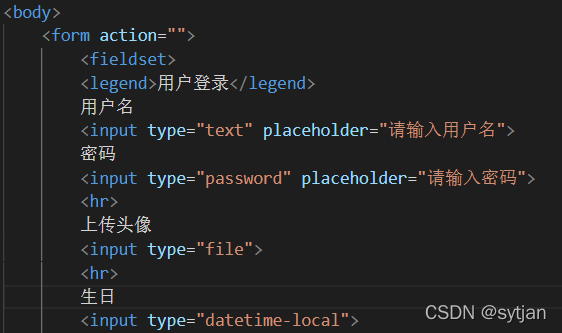 html 怎么使用file