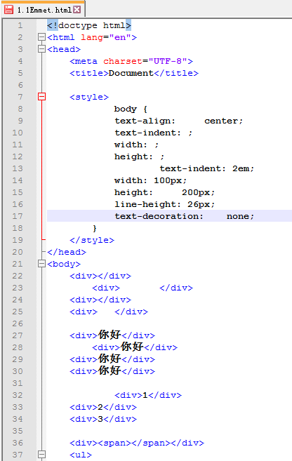 notepad++怎么写html