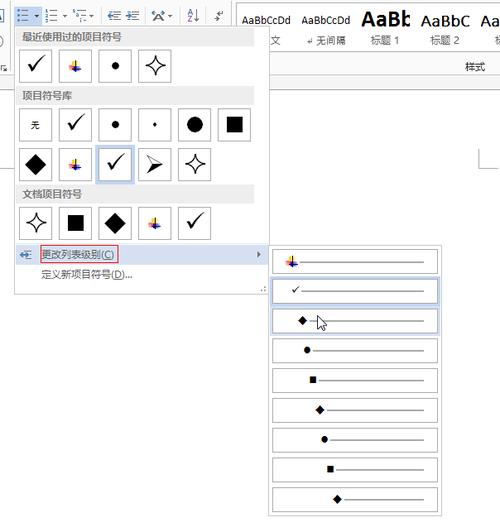 html tab符号怎么打