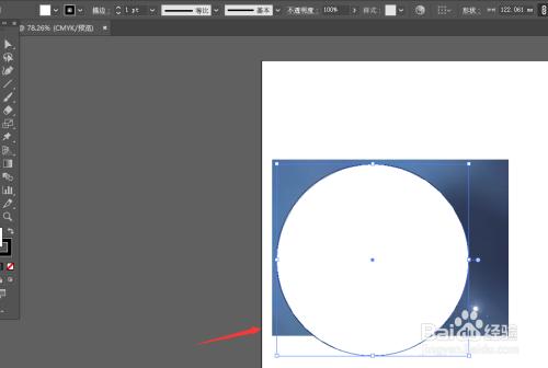 html5图片怎么变成圆形