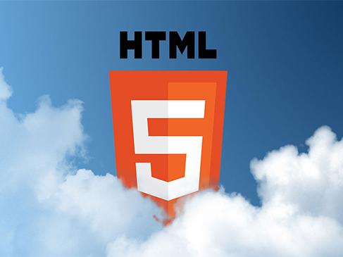 html5怎么开发二级子页