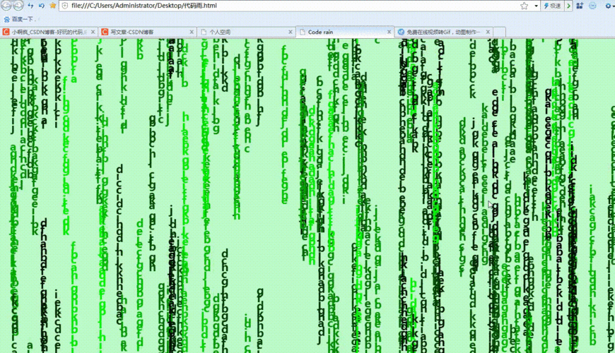 html 怎么动态跳转