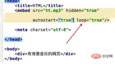 怎么用html实现网页中背景音乐自动播放