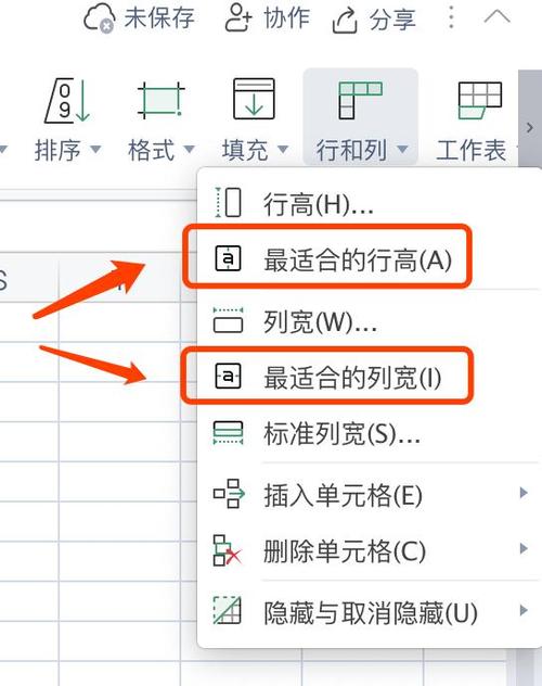 html 怎么固定表格列宽