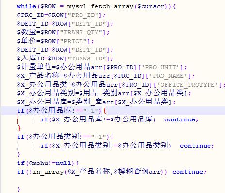 html怎么使用中文