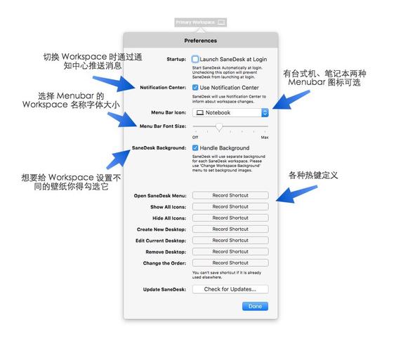 mac怎么用html