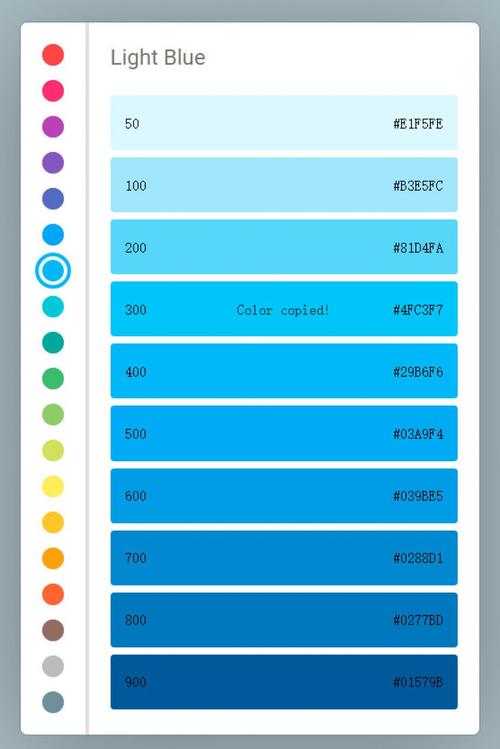 html5怎么加颜色代码
