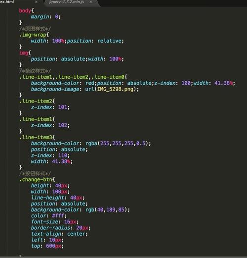 html怎么加入js