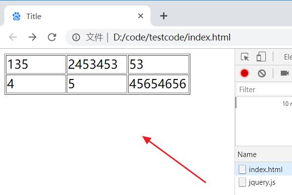 html怎么调整td宽度