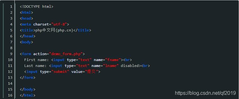 html怎么设置文本框不可编辑