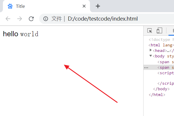 怎么设置html在同一行