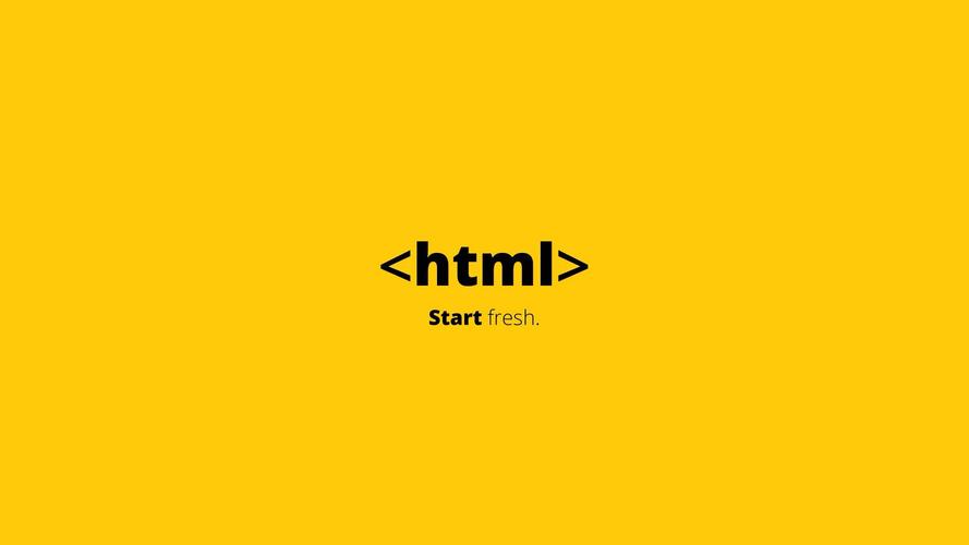 html start