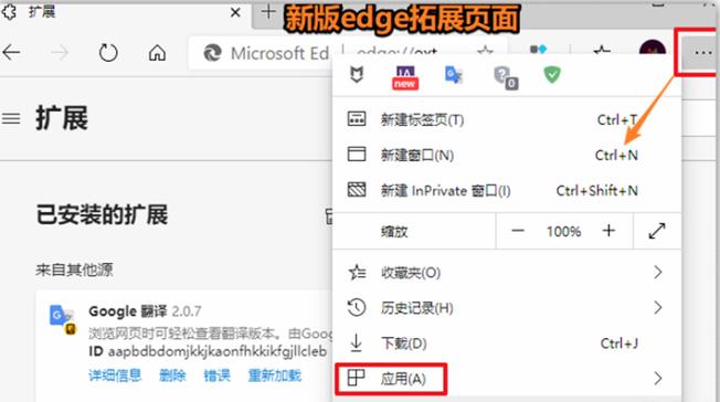 html5怎么引用第三方插件文件