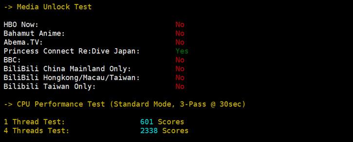 日本服务器防御和速度不错不快？