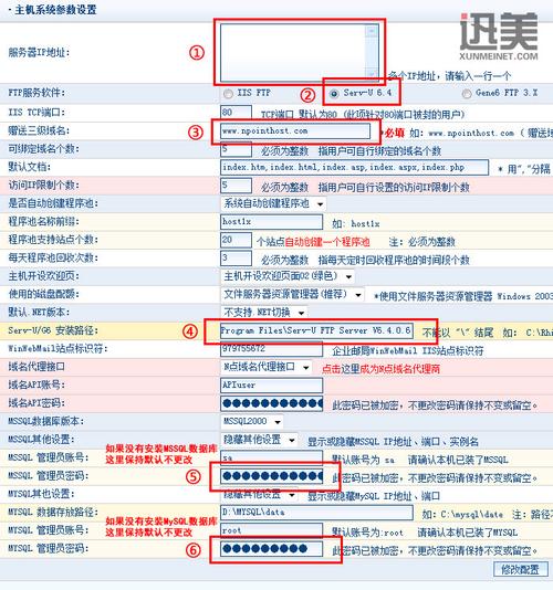 便宜vps虚拟主机租用如何管理