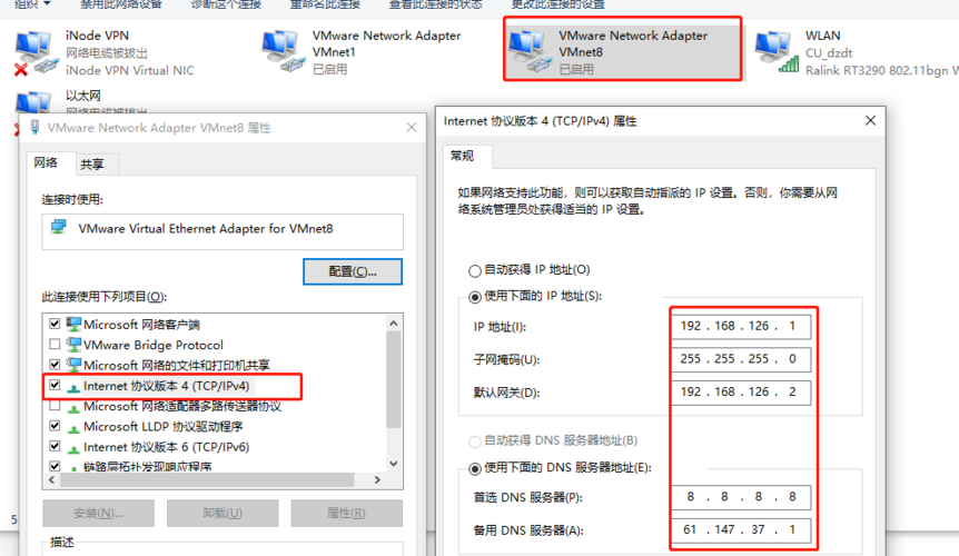 国内vps转发的端口怎么配置网络