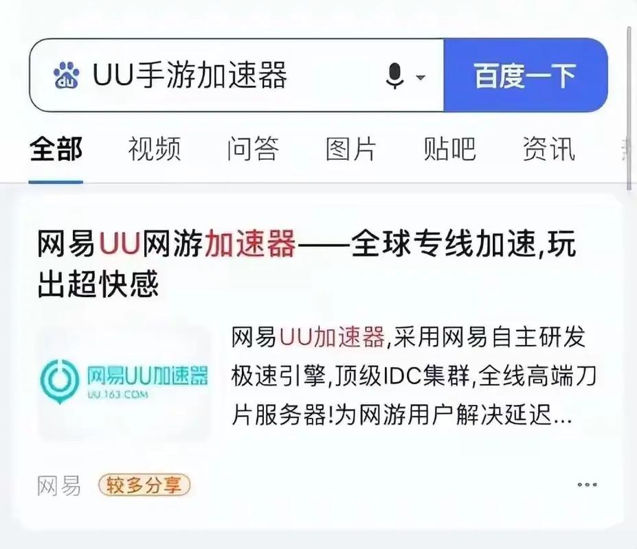 云服务器远程掉线连不上怎么解决呢