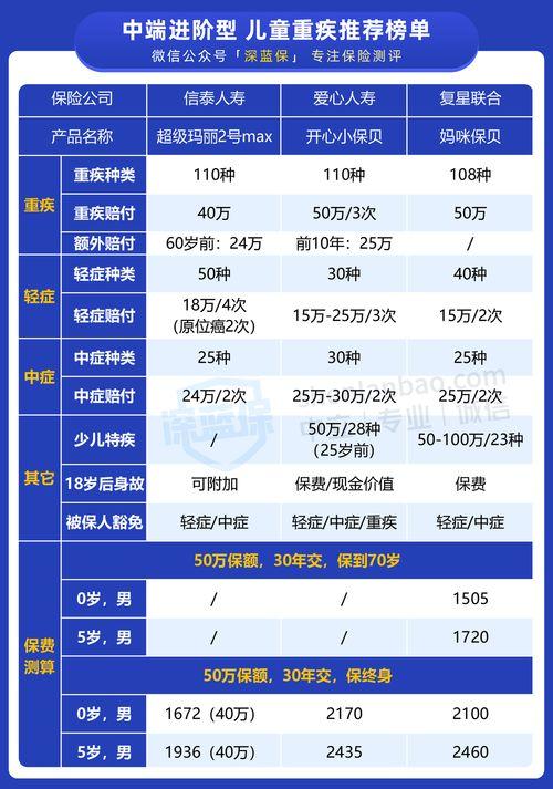 长沙seo企业靠谱吗,长沙seo企业排名*