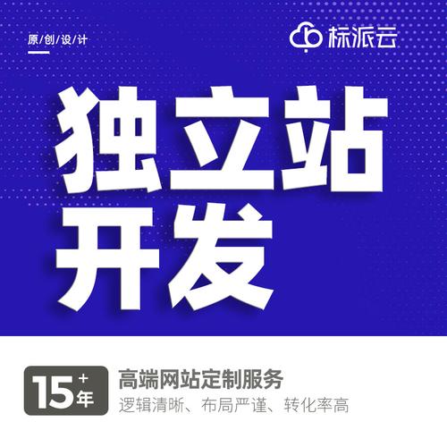 长沙seo企业靠谱吗,长沙seo企业排名*