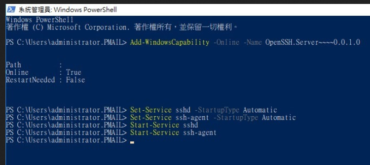 ssh连接windows（ssh连接windows server）