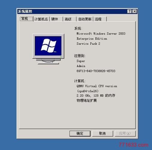 windows 2003 vps