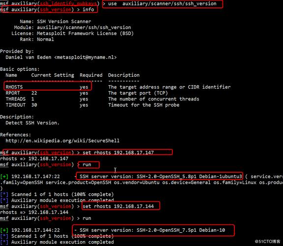 ssh登录linux服务器怎么搭建传文件