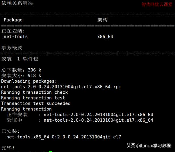 云服务器端口被占用如何处理