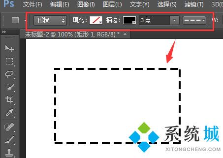 什么在图片上弄虚线