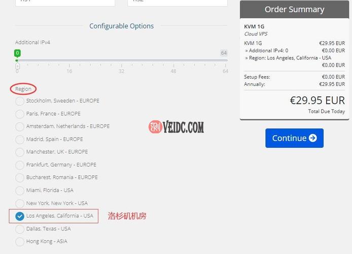 美国高防vps主机租用怎么选择机房