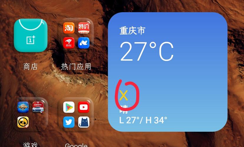 为什么软件不显示消息