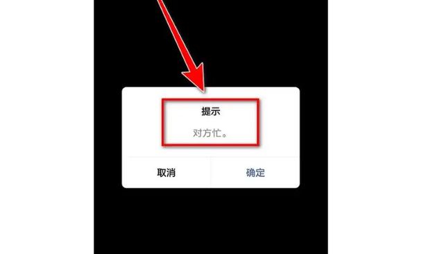 微信checkcount什么意思